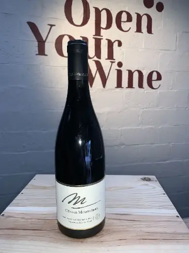 [Vin0236] Mouvèdre 20'